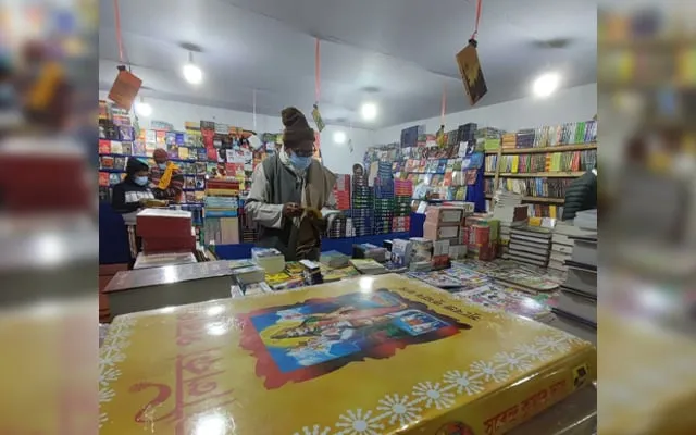 Guwahati Book fair scene  