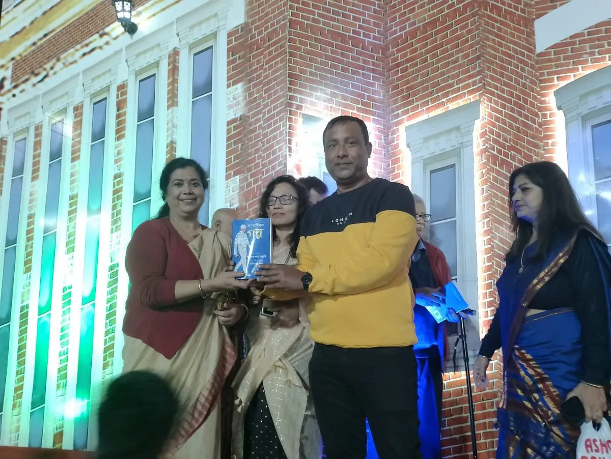 ‘Sangbadikar Galpo’ inaugurated  