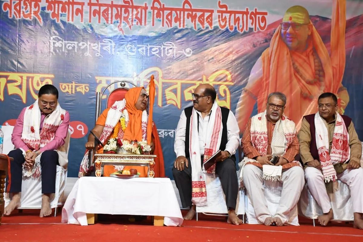 Nabagraha Crematorium gears up to Celebrate Maha Shivratri; Organizes Rudra Yajna  