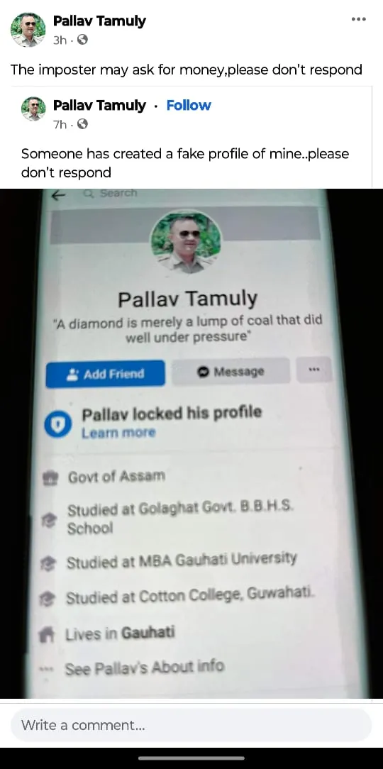 The cop has asked people not to fall for the fake profile  Facebook/ Pallav Tamuly