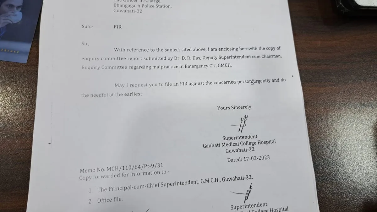 GMCH Superintendent Abhijit Sarma lodges FIR at Bhangagarh Police Station  