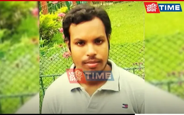 Victim Biswajit Hazarika  