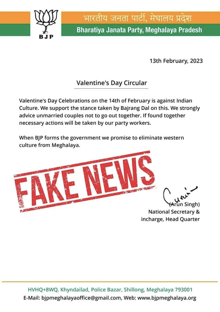 The fake letter  