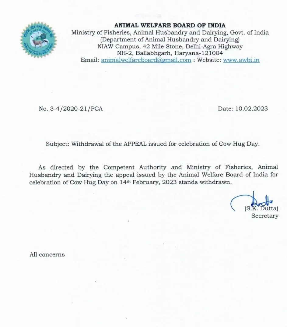 Notice issued by Animal Welfare Board of India  
