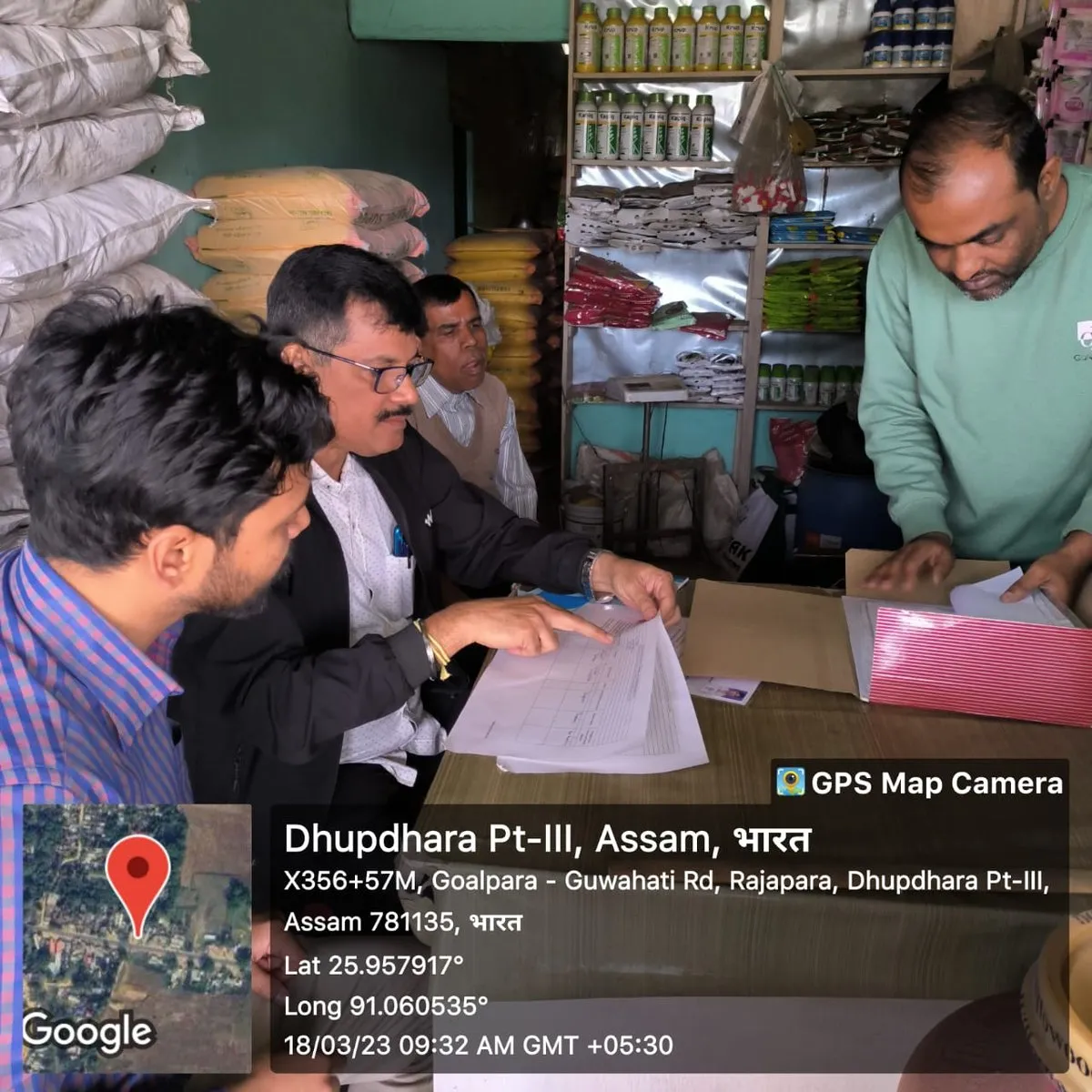 Central Task Force Visits Assam to Check Excessive Use of Pesticides  