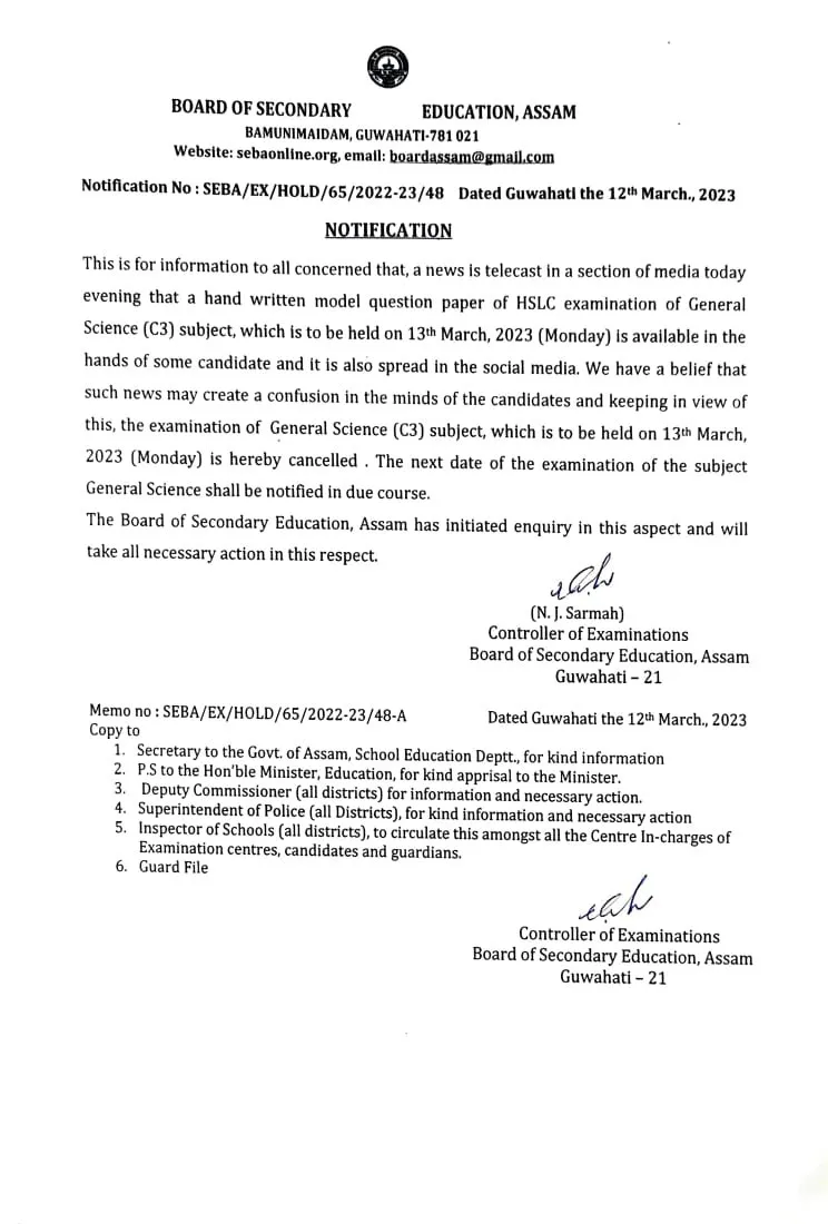 The notification announcing cancellation of HSLC General Science exam  