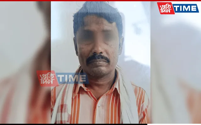 The accused Mohammad Betan Ali  