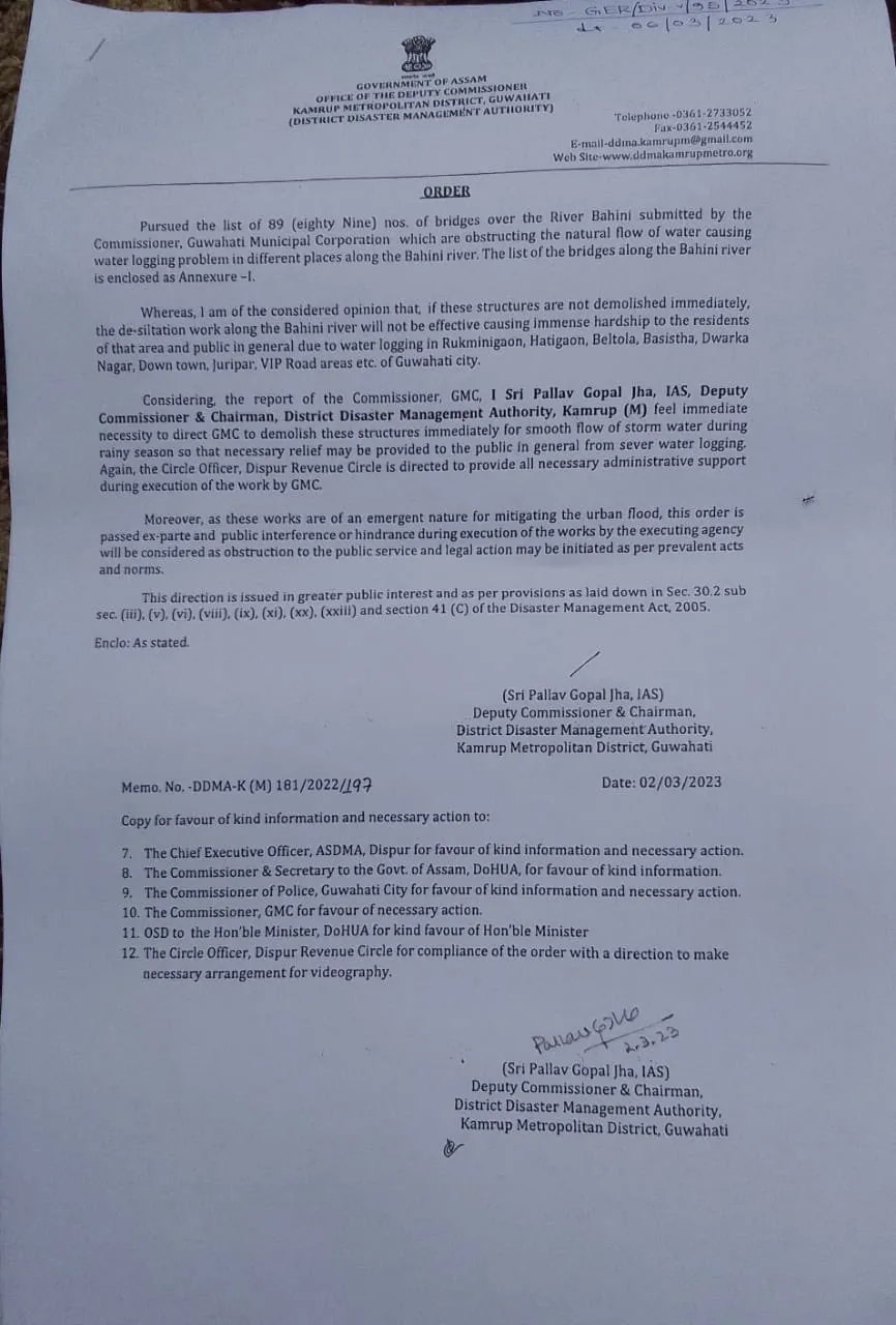 The previous notice  