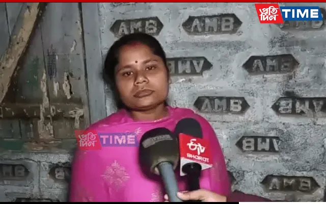The wife of Mithun Haloi  
