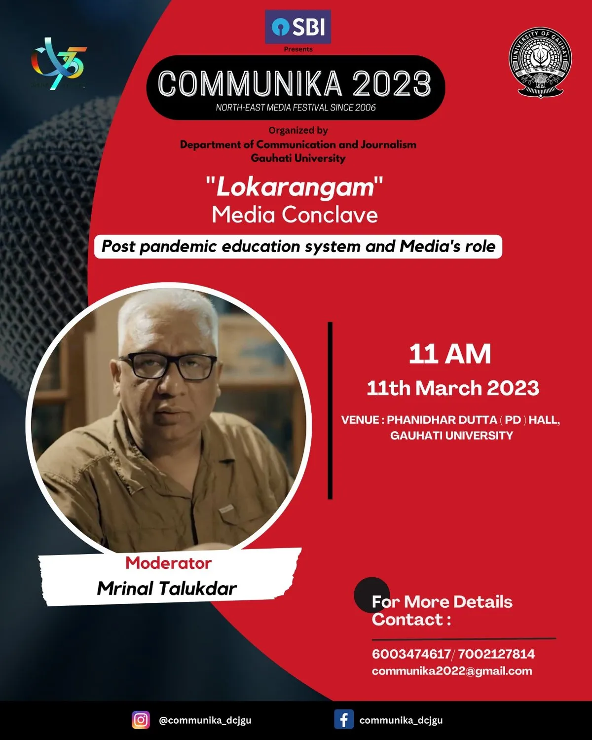 GU Communication & Journalism Dept Organises Northeast India Media Fest  