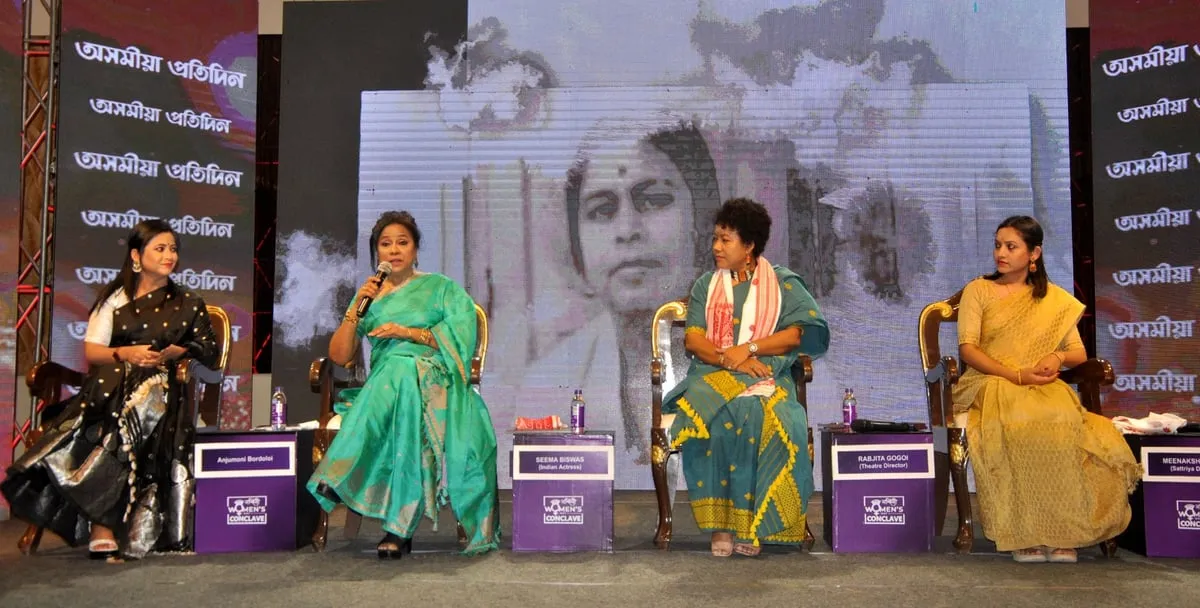 Women's Day Conclave  