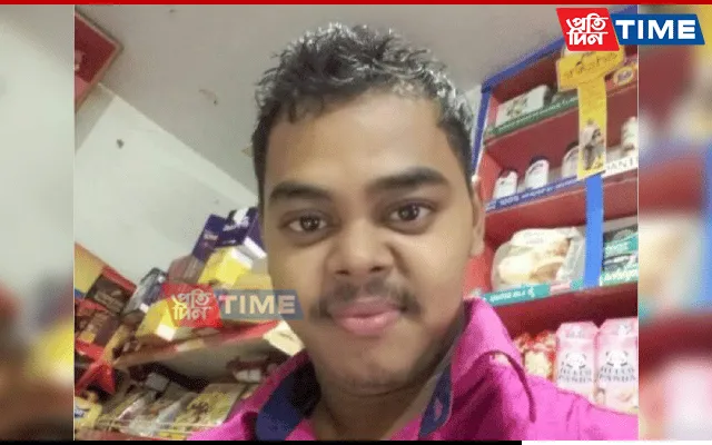 Amit Haloi, who was tortured  