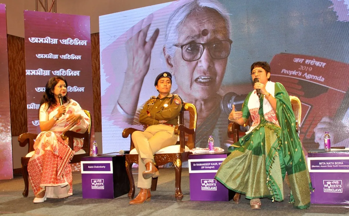 Women's Day Conclave  