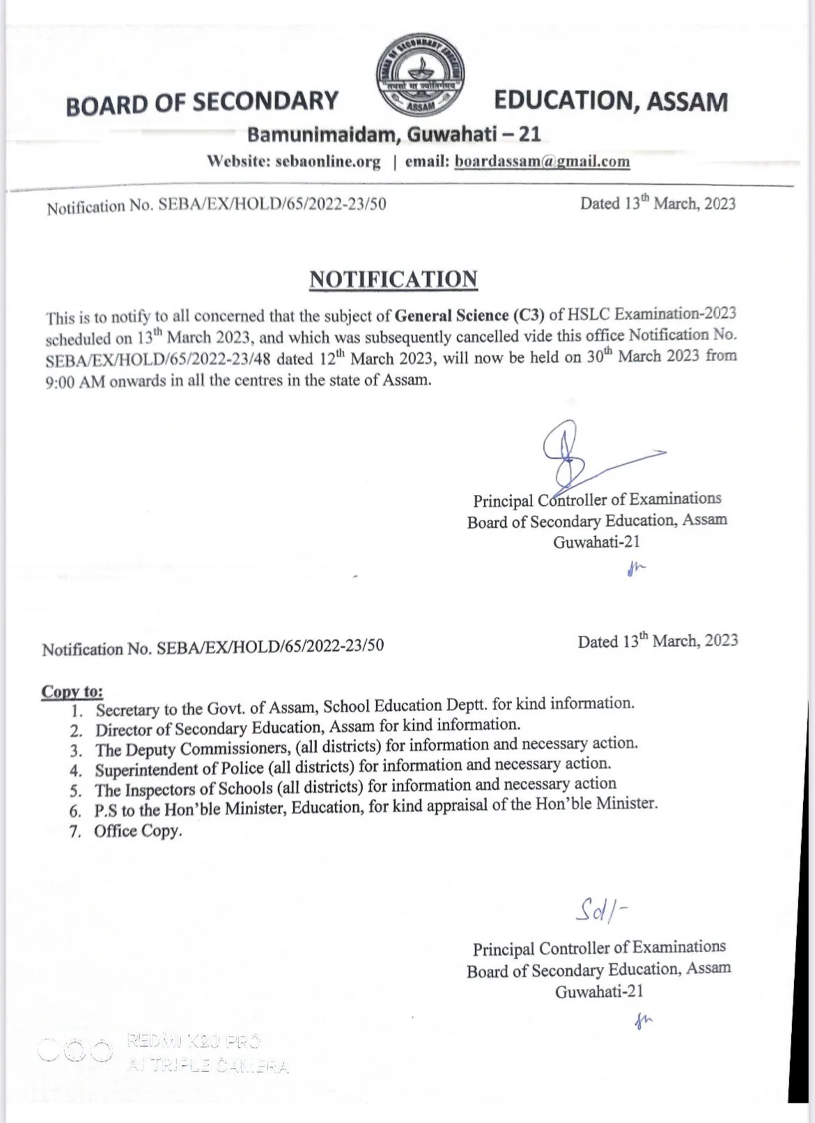 The notification announcing new date of HSLC General Science exam  