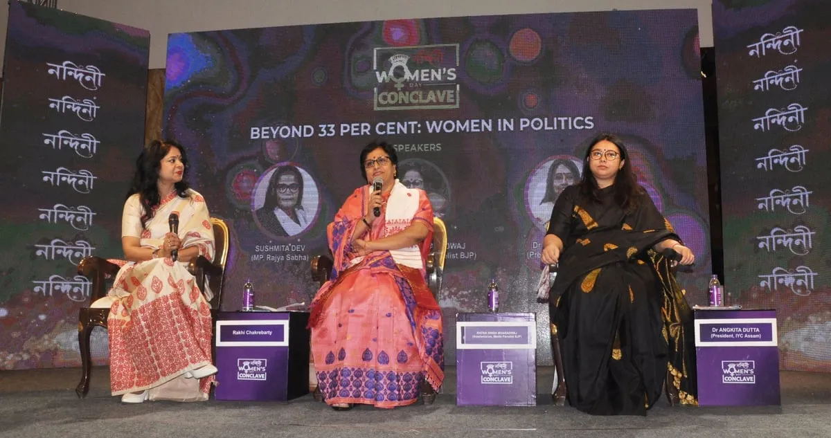 Women's Day Conclave  