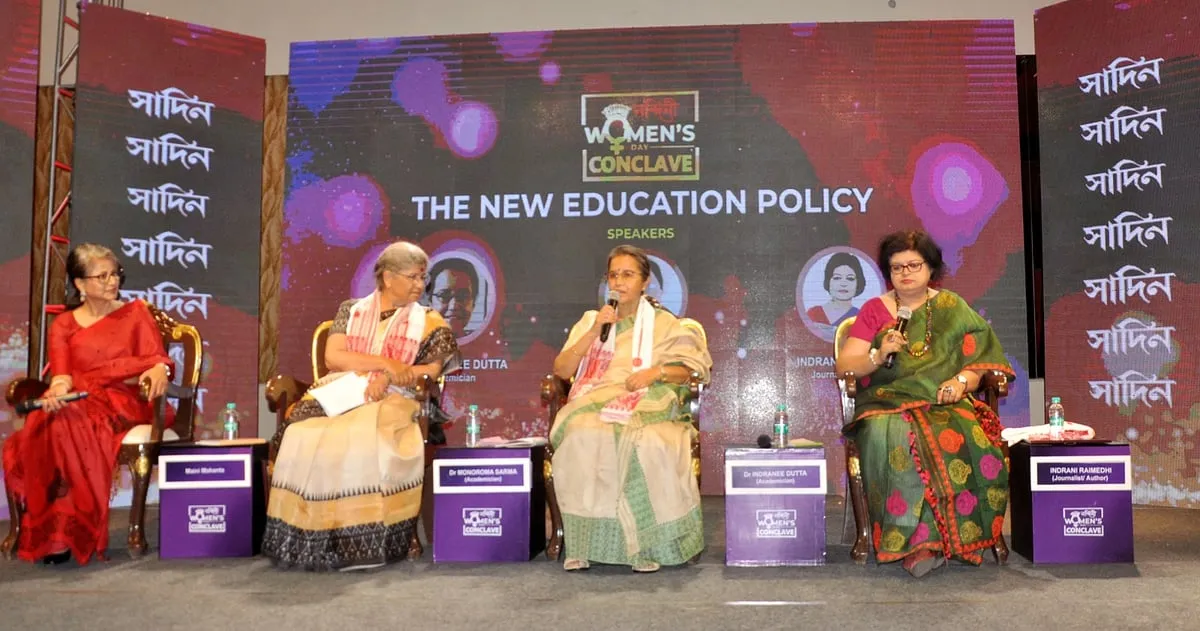 Women's Day Conclave  