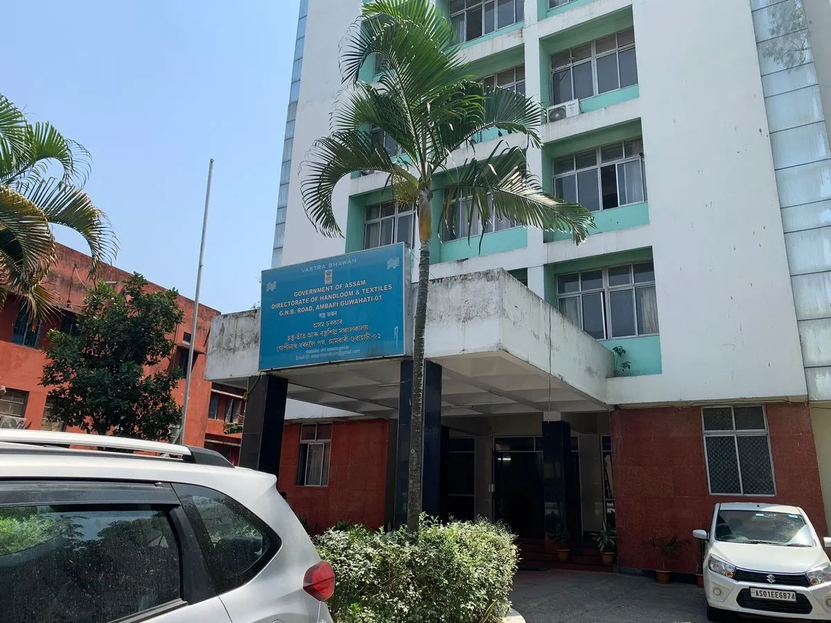 Office of Directorate of Handloom and Textile in Ambari  