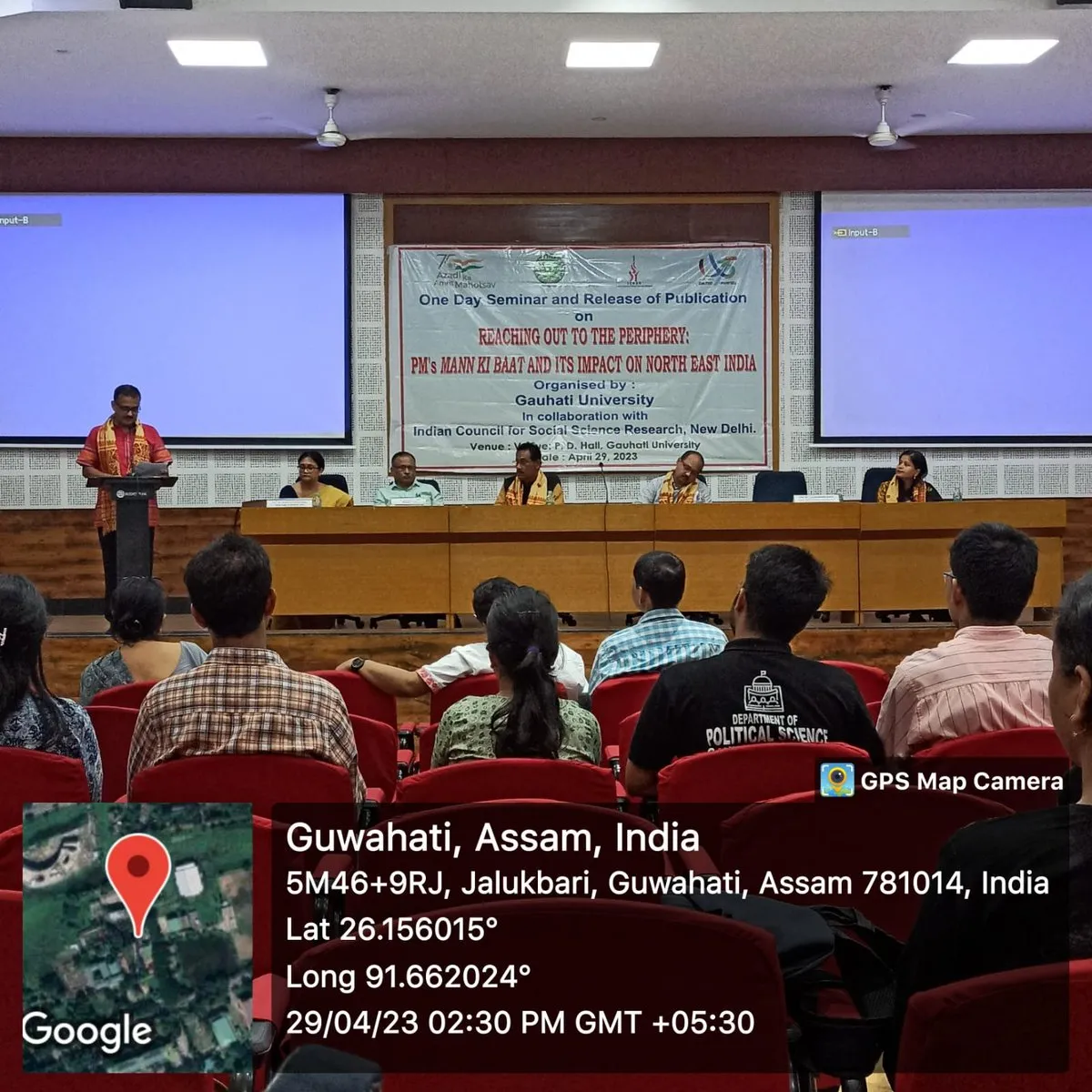 Seminar on 'Reaching out to the Periphery: PM’s Mann Ki Baat and its Impact on North East India'  