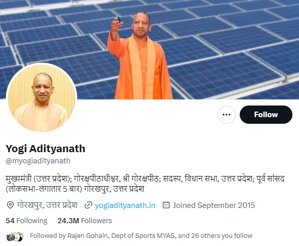 Twitter account of Yogi Adityanath  
