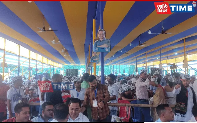 AAP supporters have gathered at the Sonaram field in Guwahati  