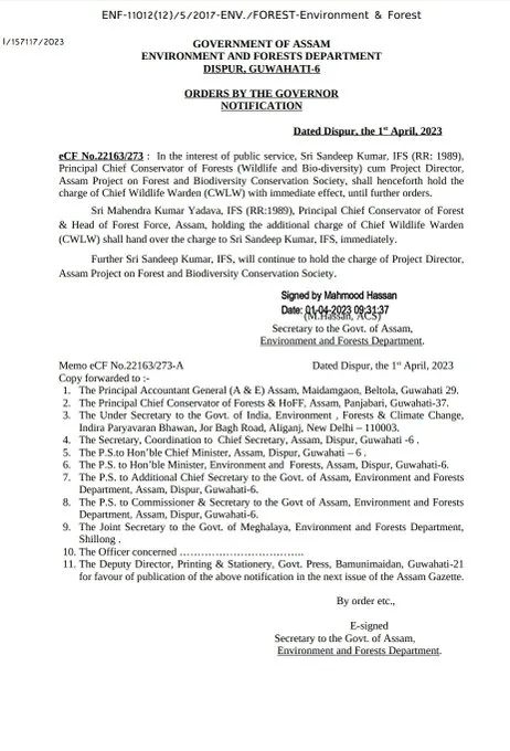 Order from Assam Forest Department  