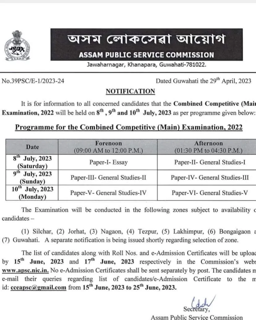 The notice  