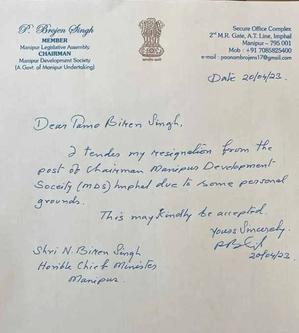 Brojen Singh's resignation letter  