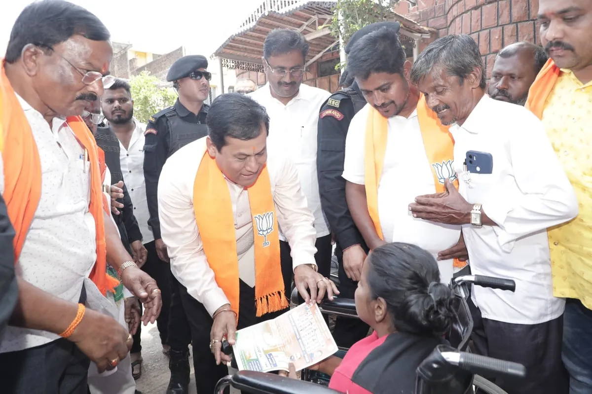 Sarbananda Sonowal campaigns for BJP in Karnataka  