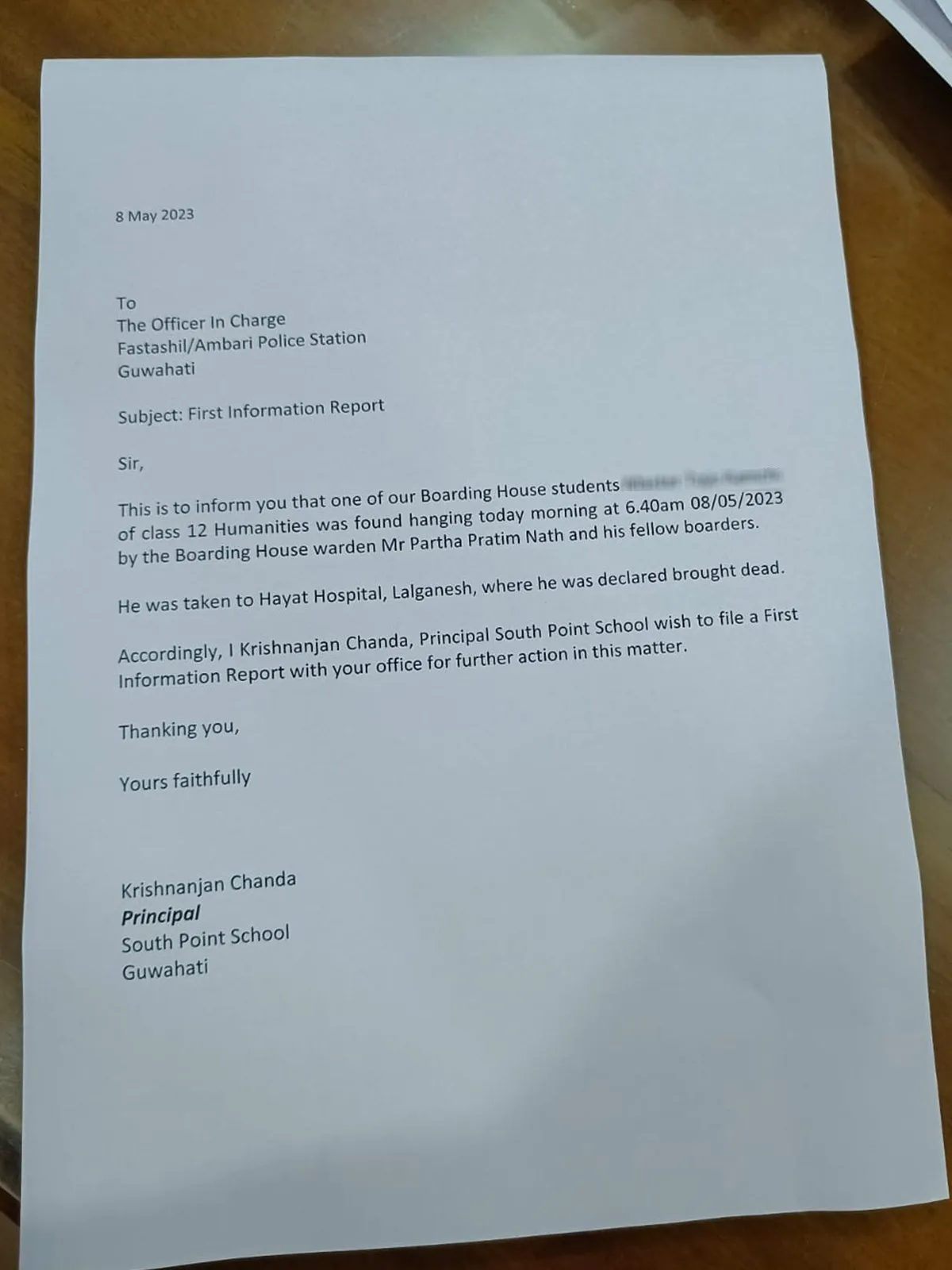 The FIR copy  