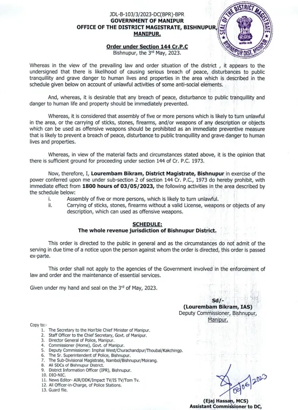 Official notification  