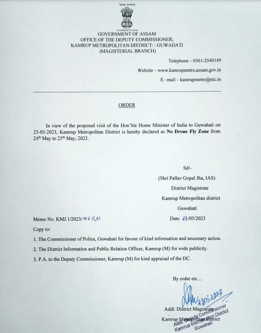 The order  