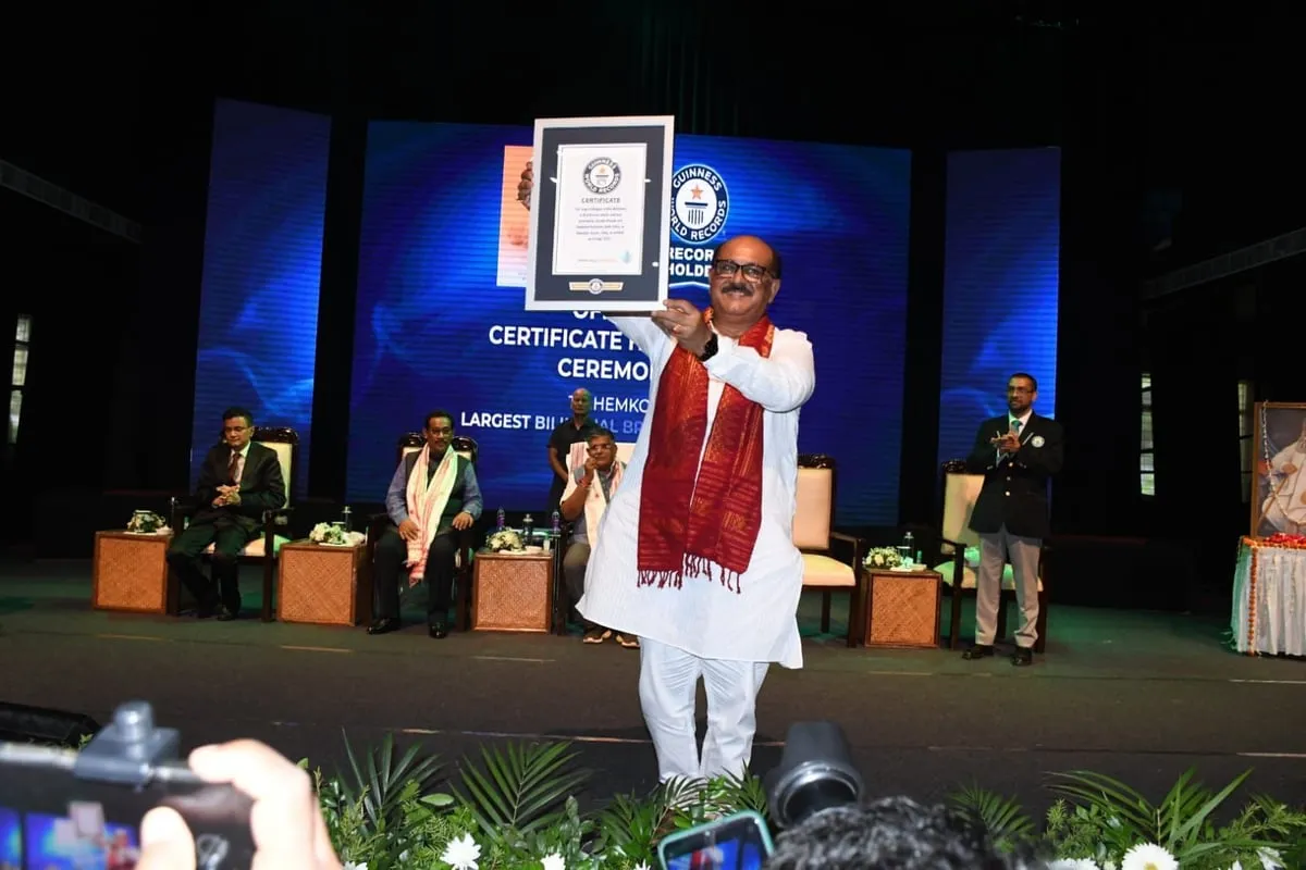Jayanta Baruah with the Certificate  
