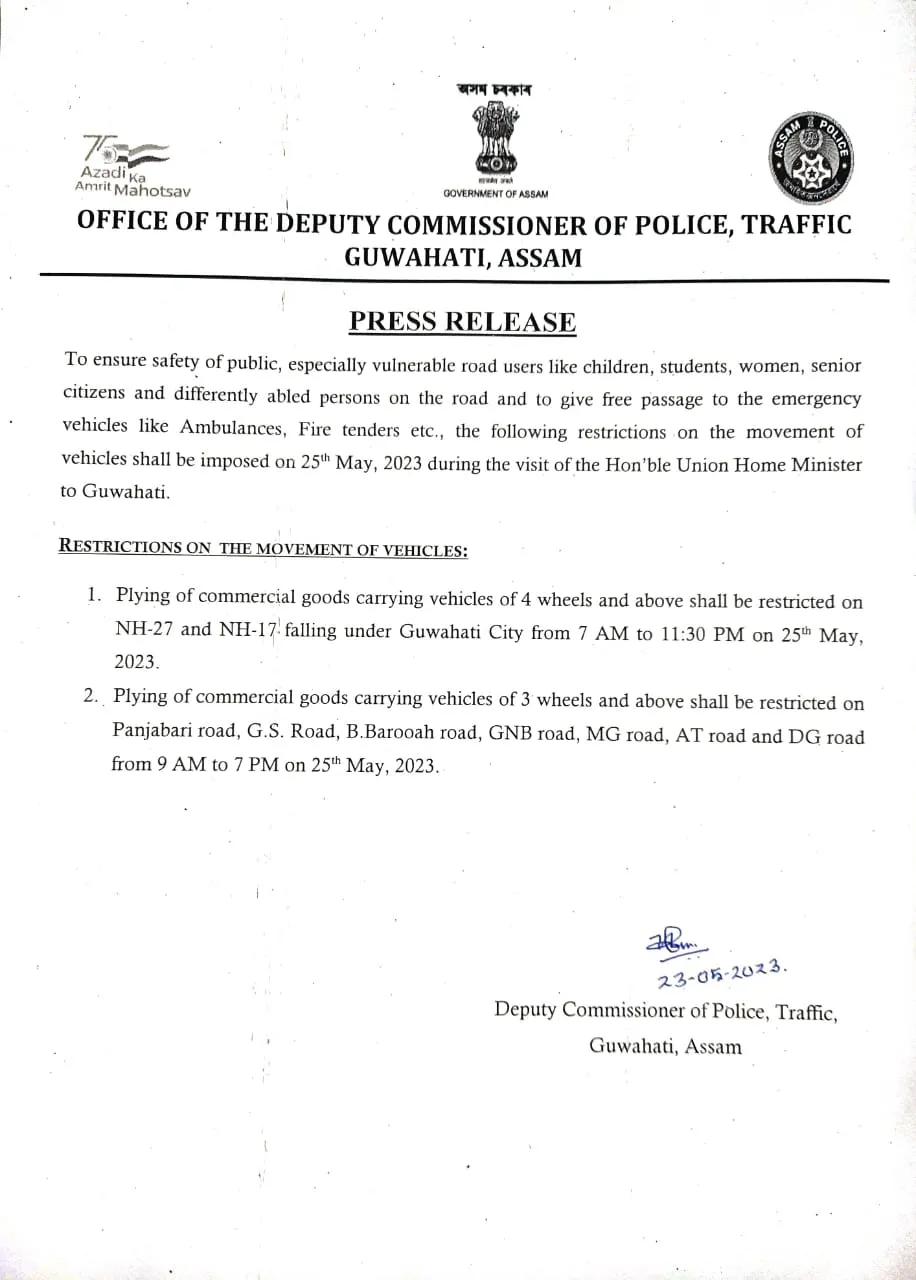 The official notification  