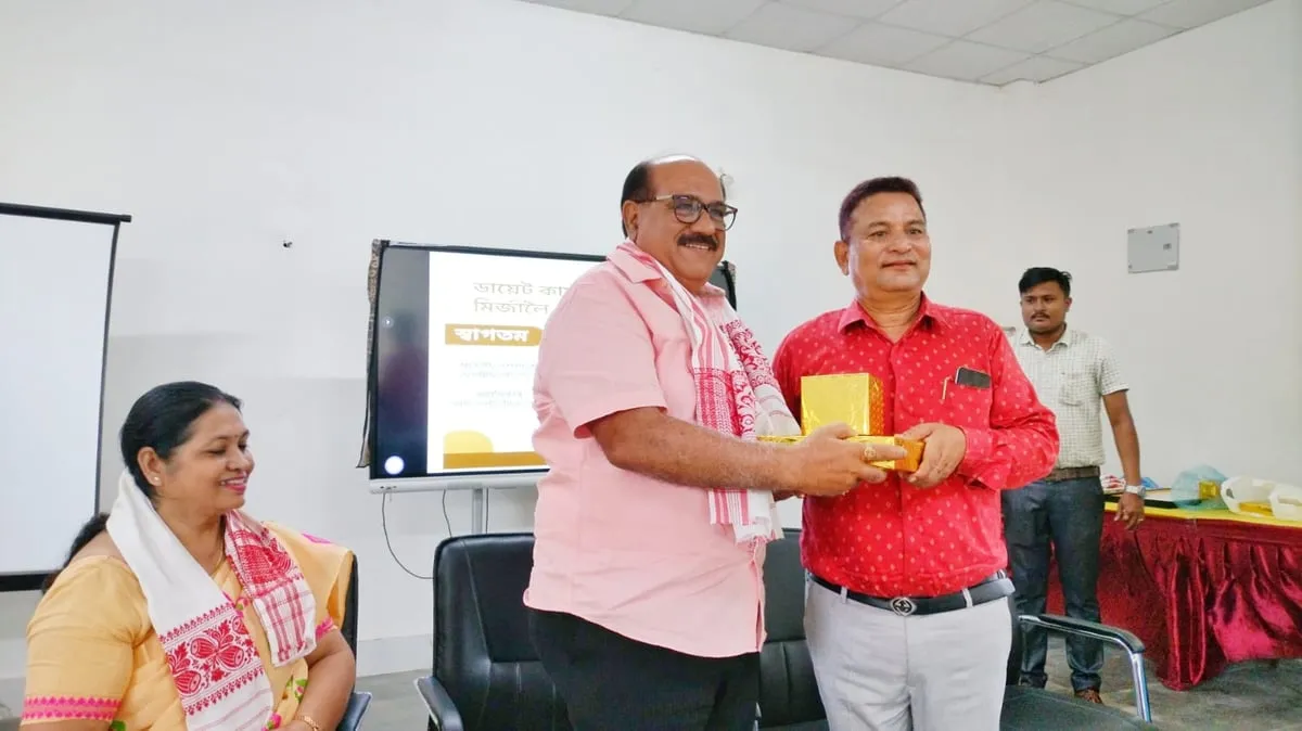 Jayanta Baruah at DIET Kamrup  
