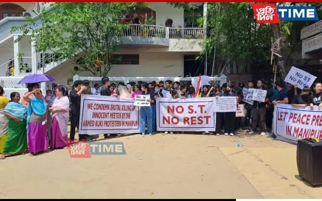 Scenes from the protest  