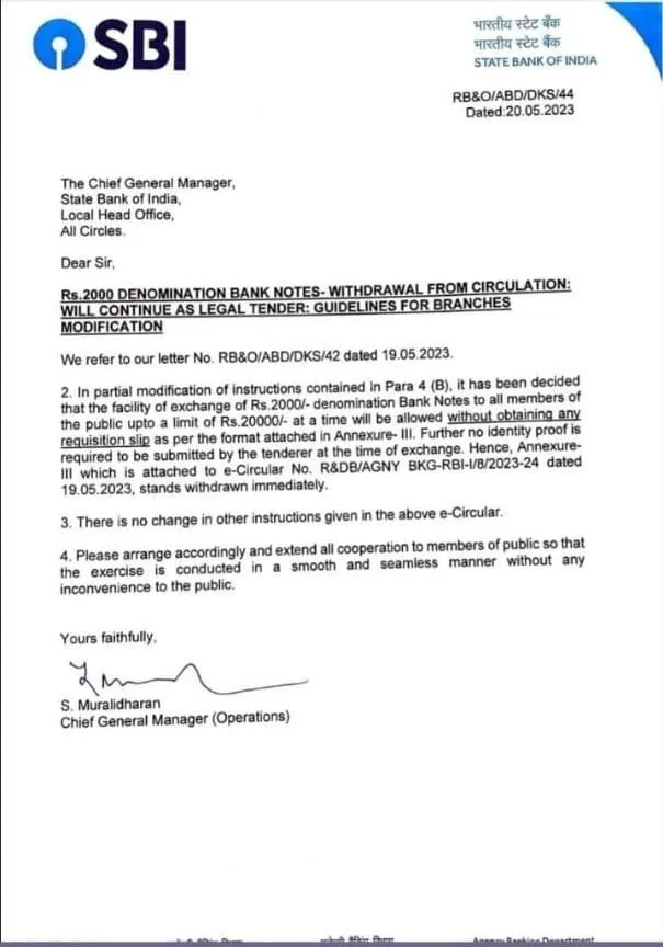 The letter issued by SBI  