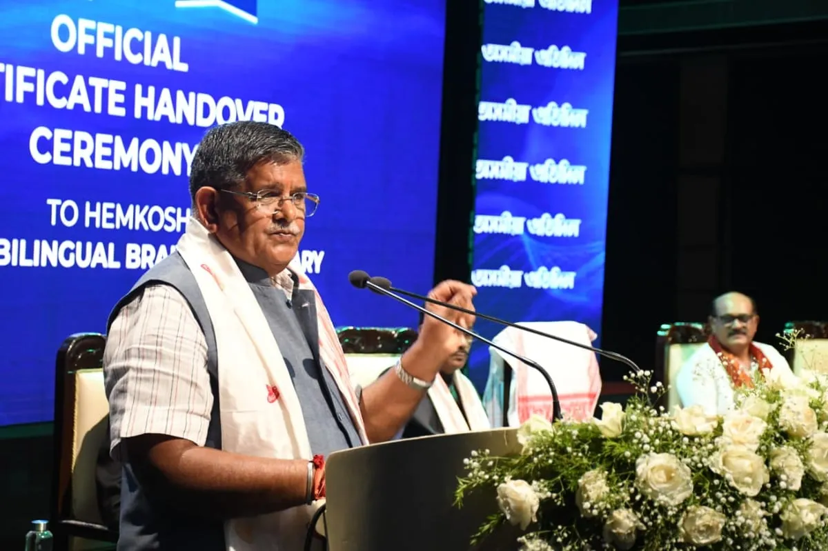 Assam Governor Gulab Chand Kataria  Chinmoy Roy