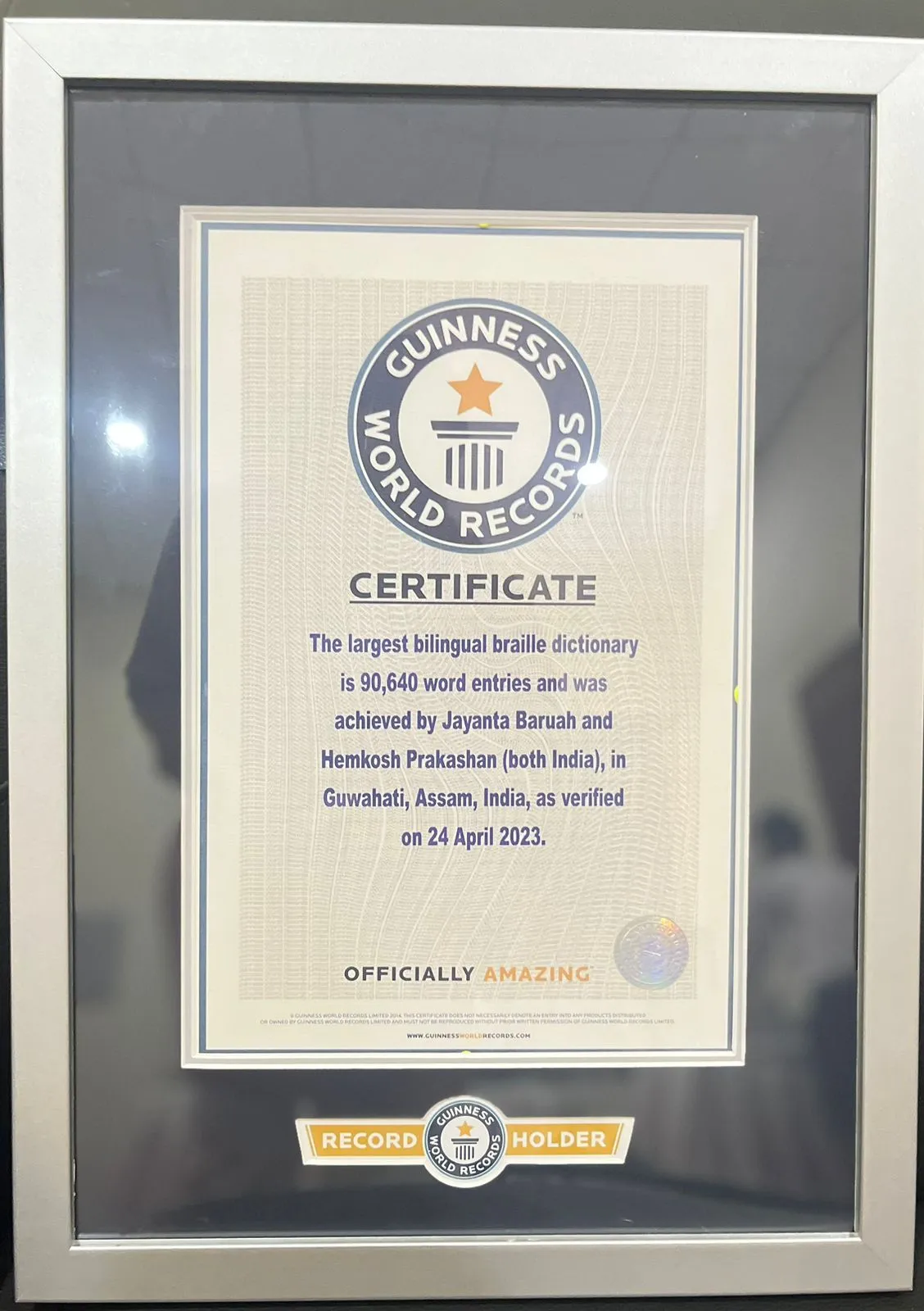 The certificate  
