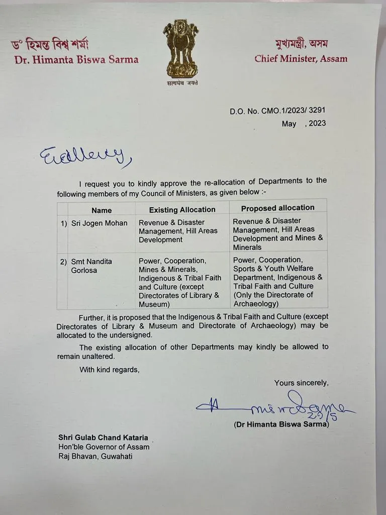 The official notification  