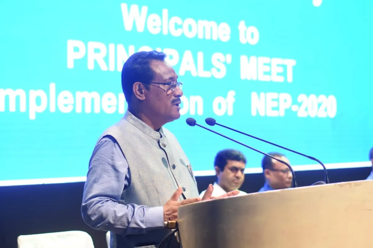 Principals’ Meet Organized by Gauhati University for Implementation of NEP 2020  