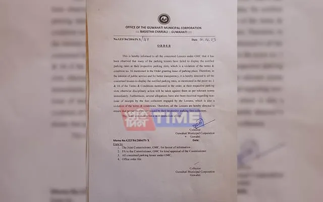 The notice  