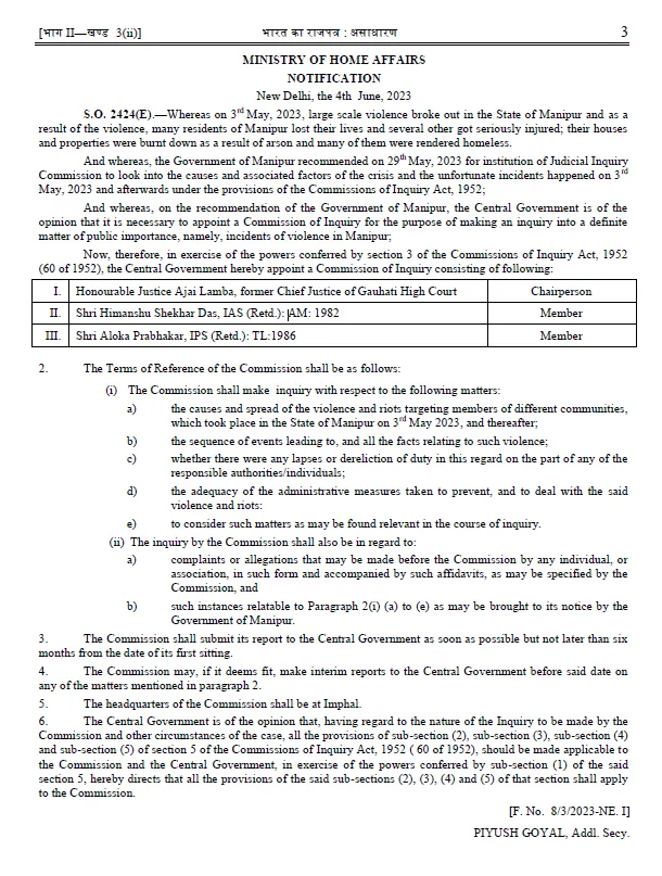 Official notification from the Ministry of Home Affairs  