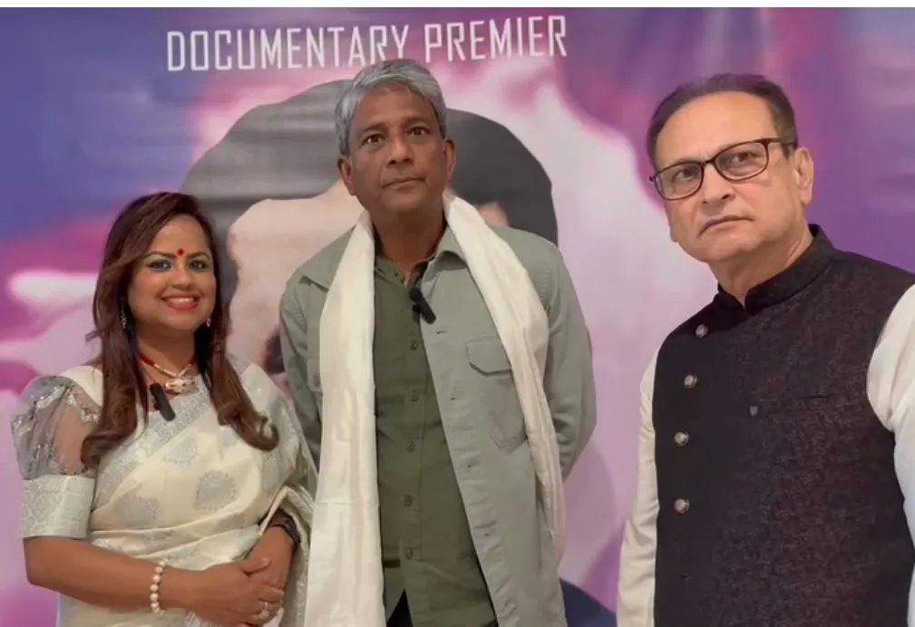 World premier of the documentary in US  