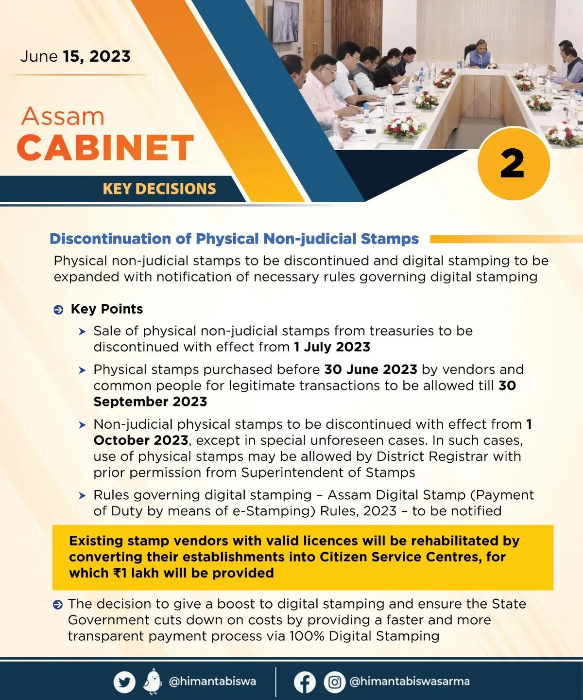 Assam cabinet meeting decisions  