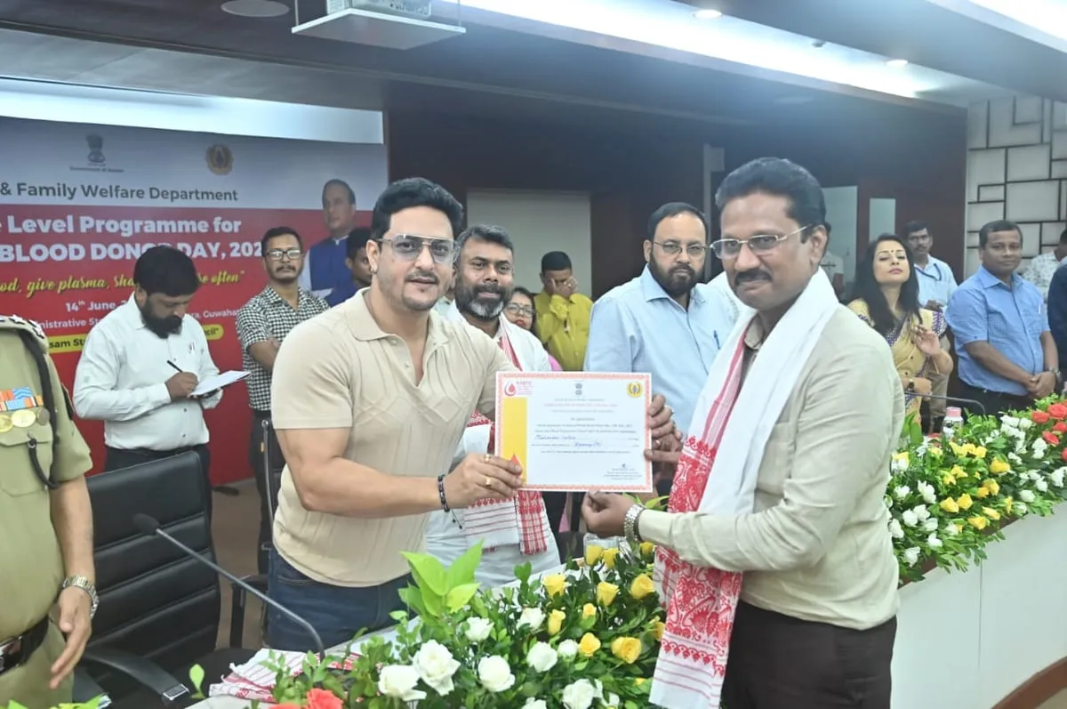 Assam State Blood Transfusion Council Observes World Blood Donor Day  