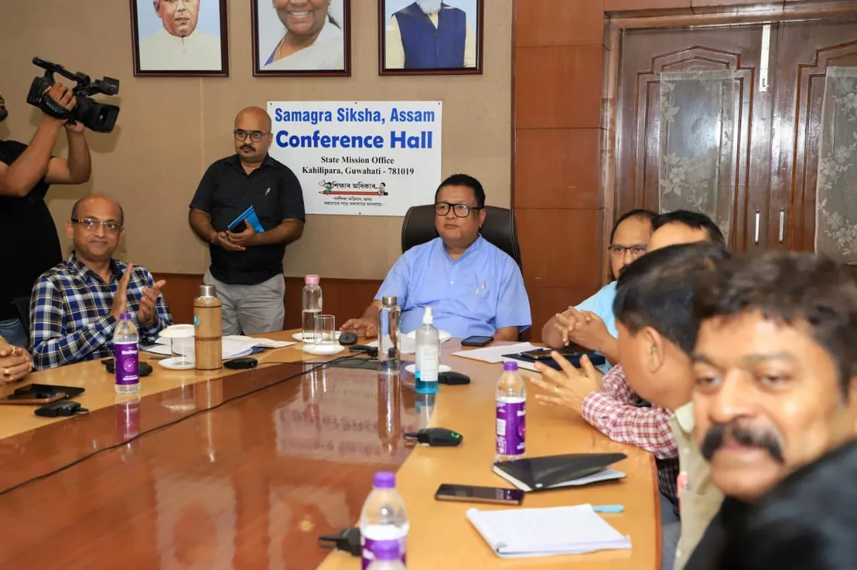 Assam Government Launches State Higher Education Admission Portal  