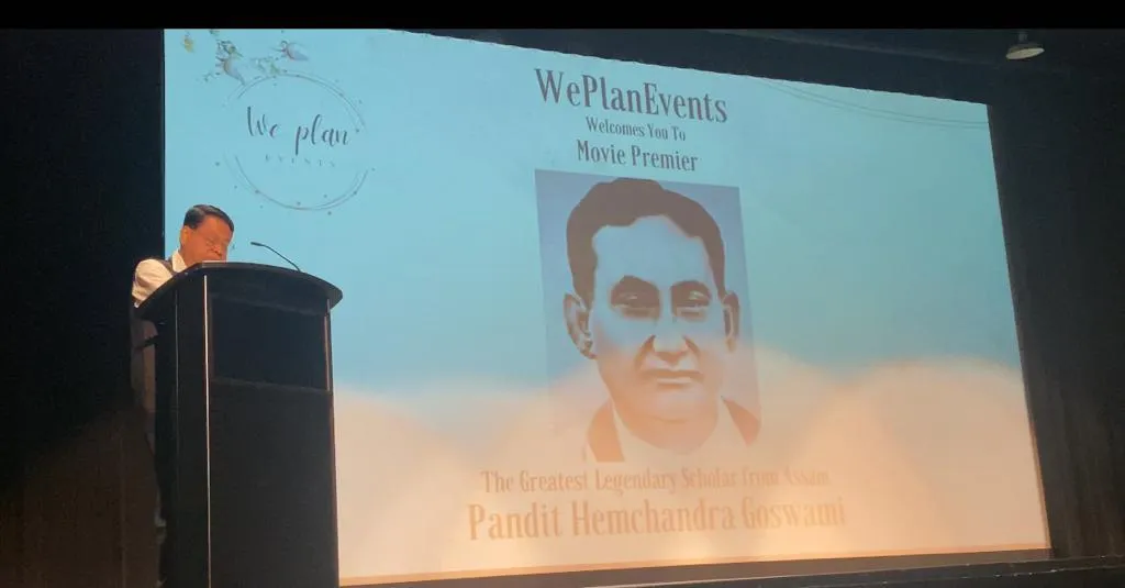 World premier of the documentary in US  
