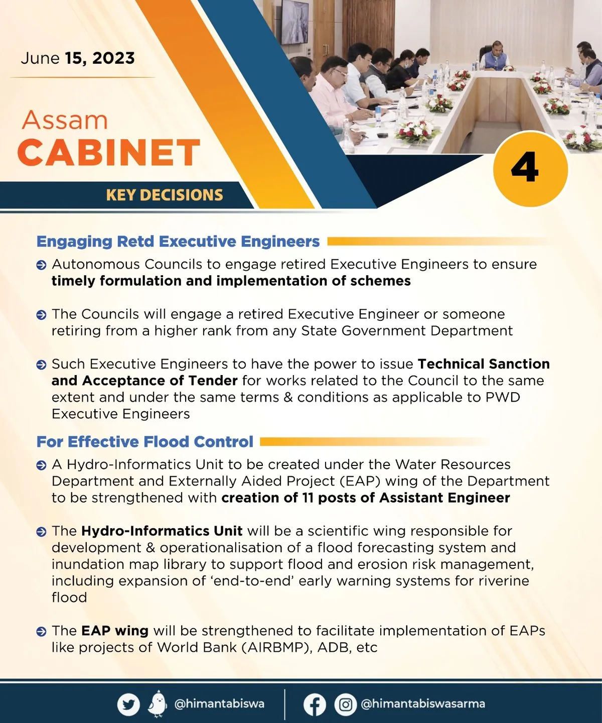 Assam cabinet meeting decisions  