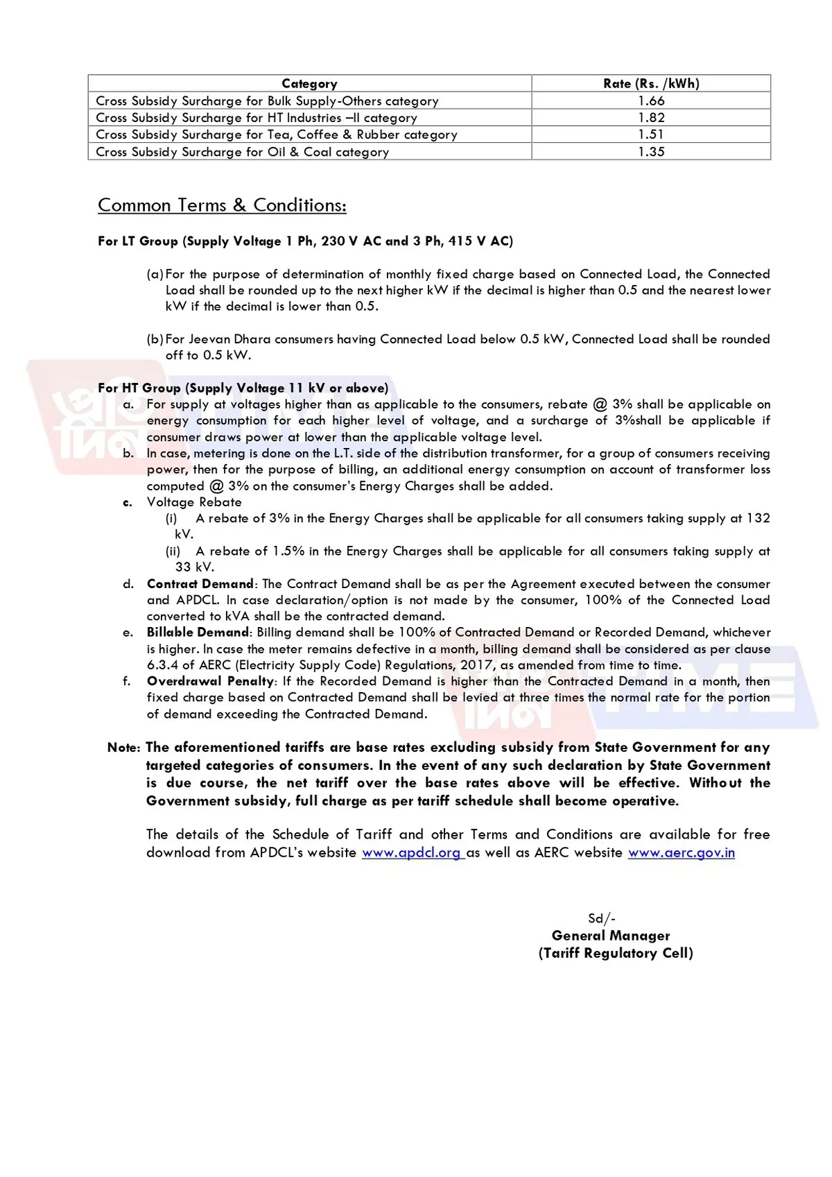 The notice  