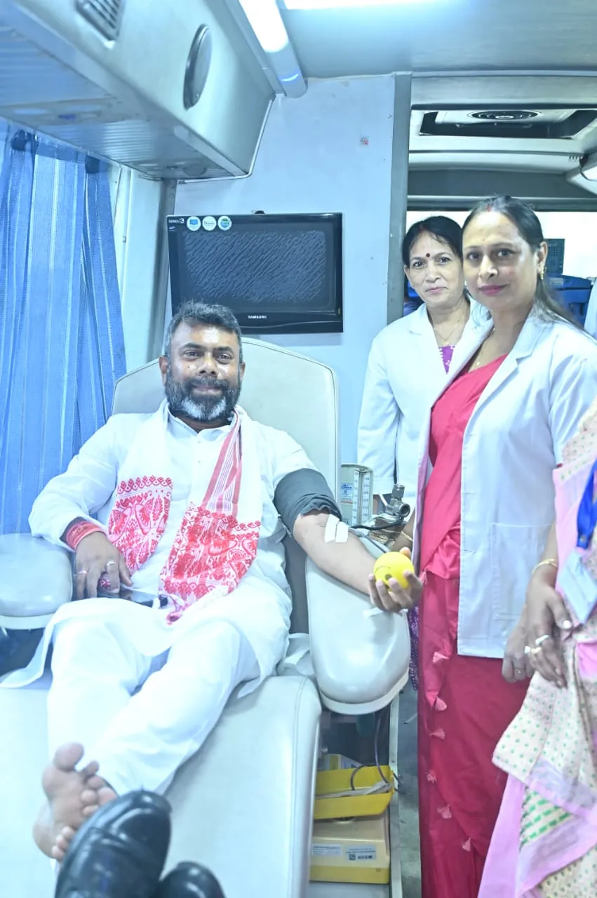 Assam State Blood Transfusion Council Observes World Blood Donor Day  